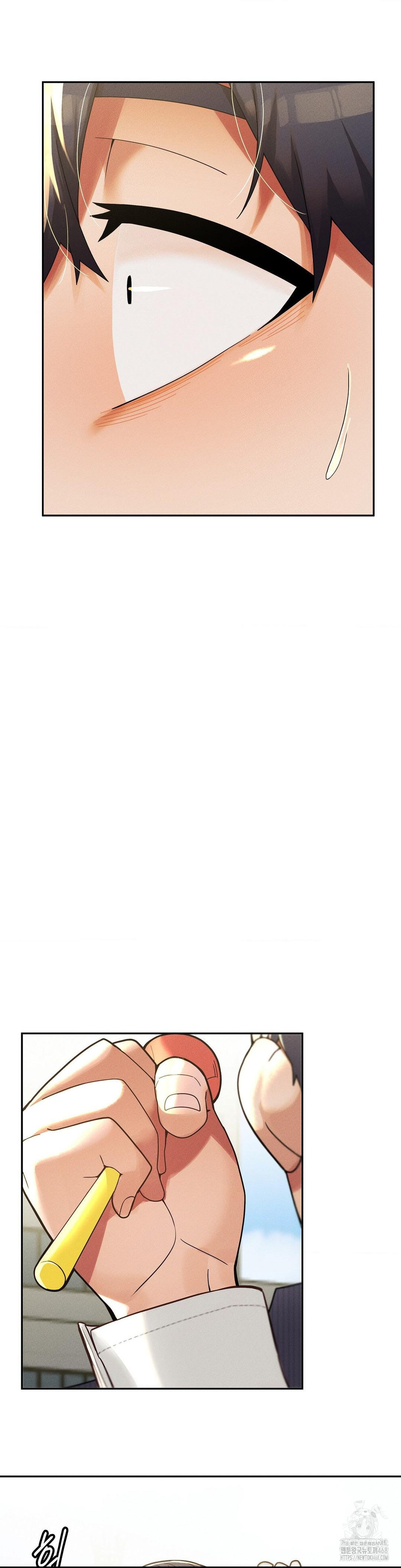 69 University Raw Chapter 25 - Page 34