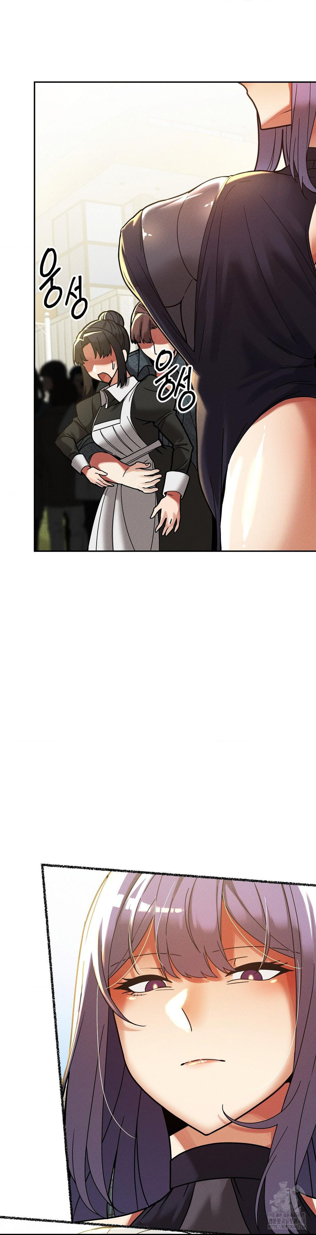 69 University Raw Chapter 25 - Page 38