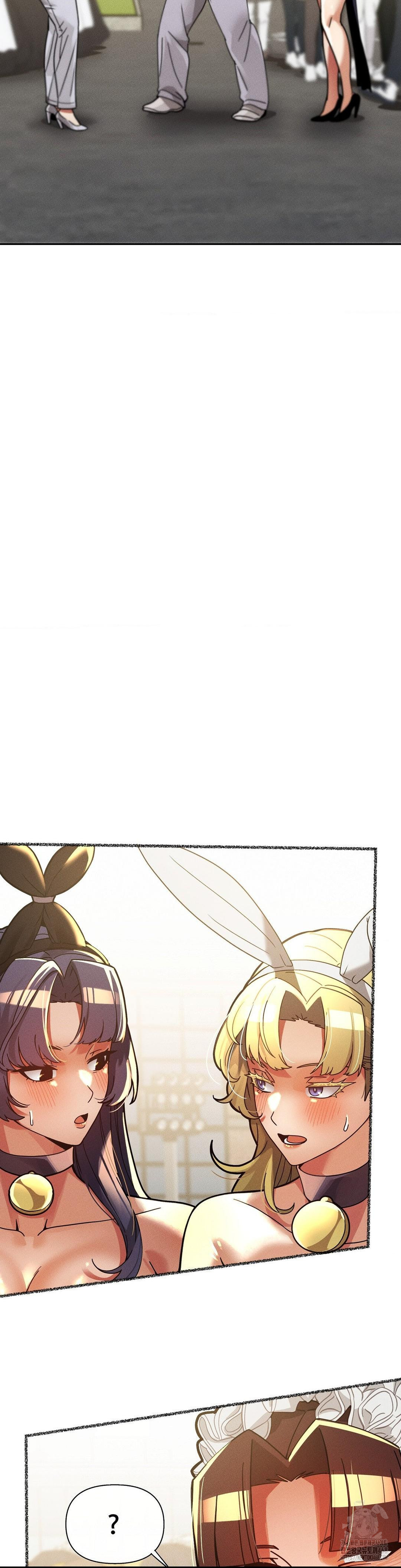 69 University Raw Chapter 26 - Page 22