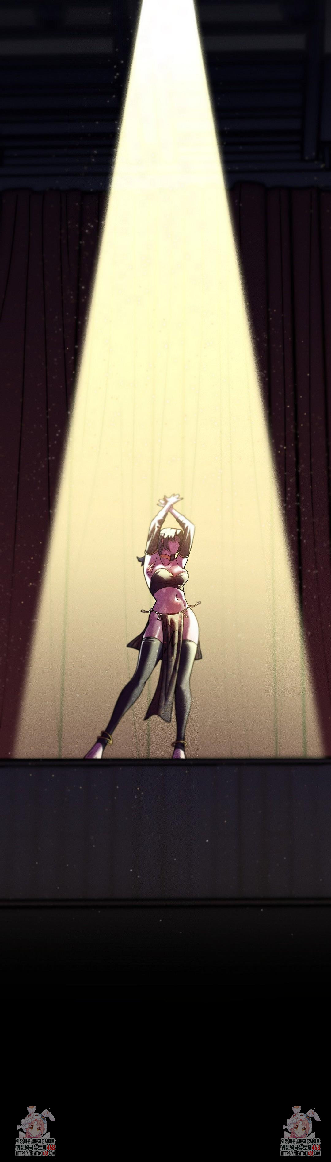 69 University Raw Chapter 26 - Page 45