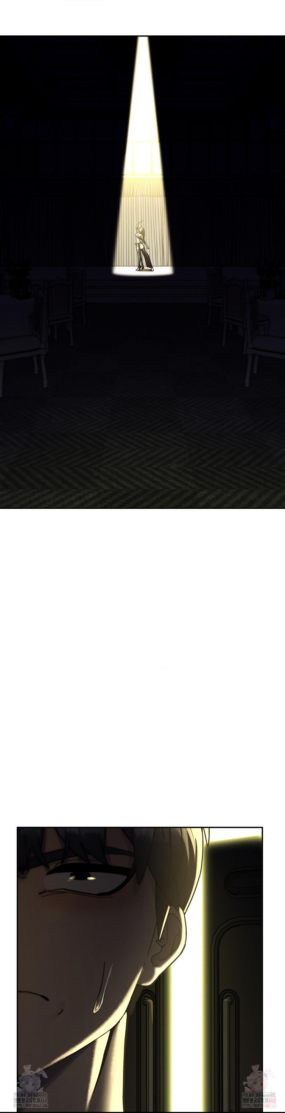 69 University Raw Chapter 27 - Page 21