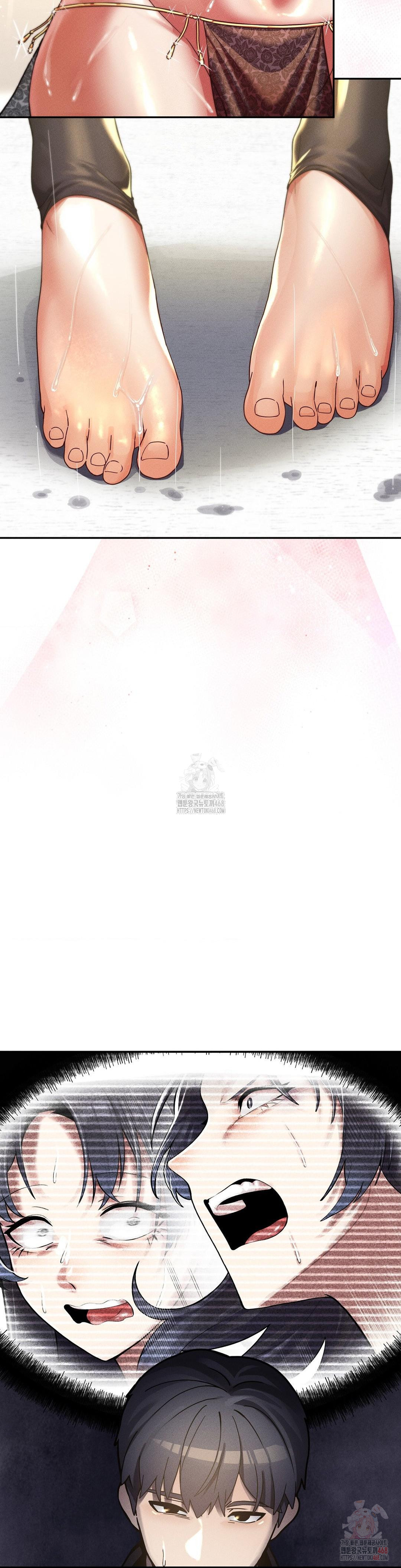 69 University Raw Chapter 27 - Page 27