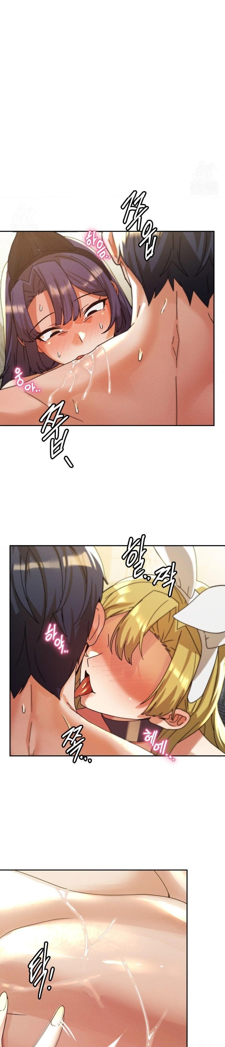 69 University Raw Chapter 28 - Page 12