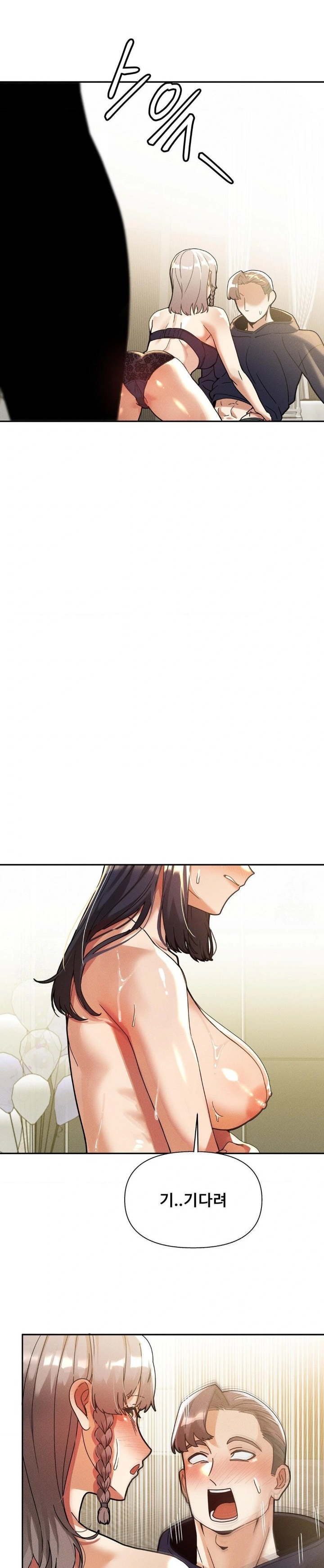 69 University Raw Chapter 28 - Page 29