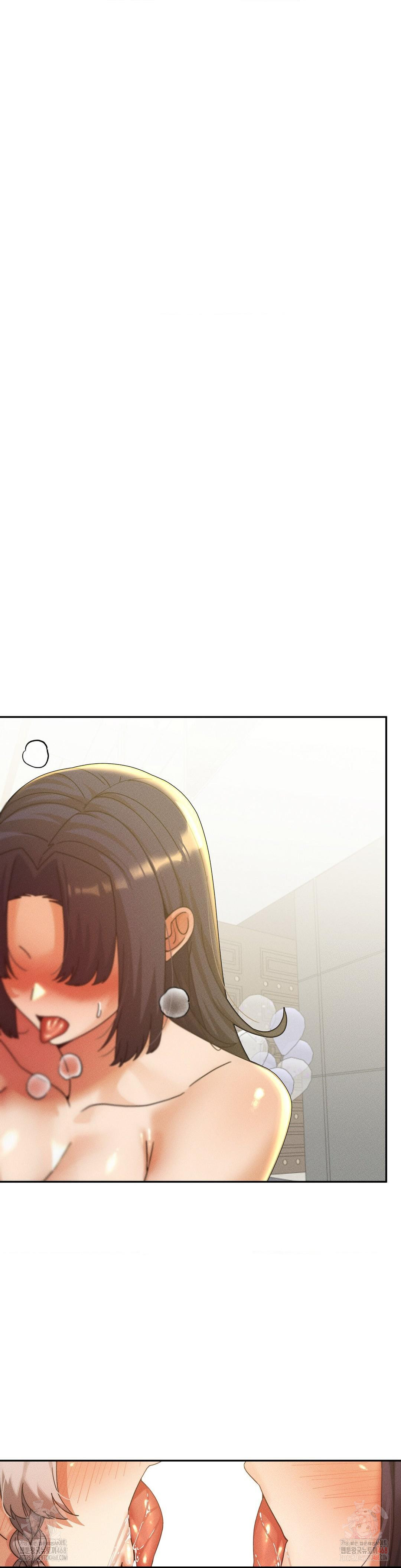 69 University Raw Chapter 29 - Page 15