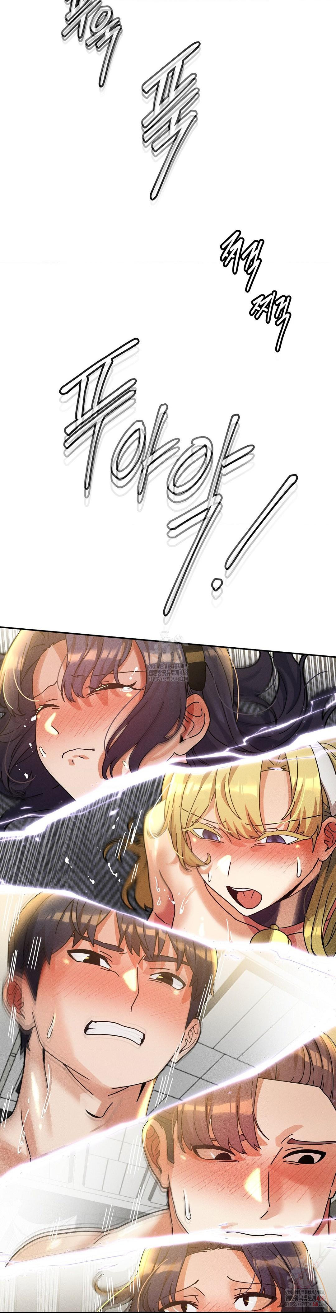 69 University Raw Chapter 29 - Page 36