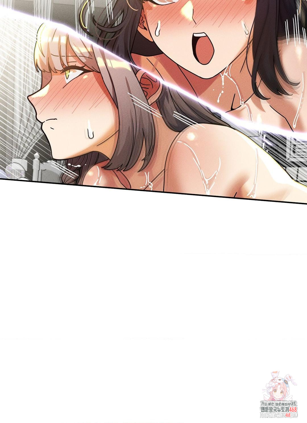 69 University Raw Chapter 29 - Page 37