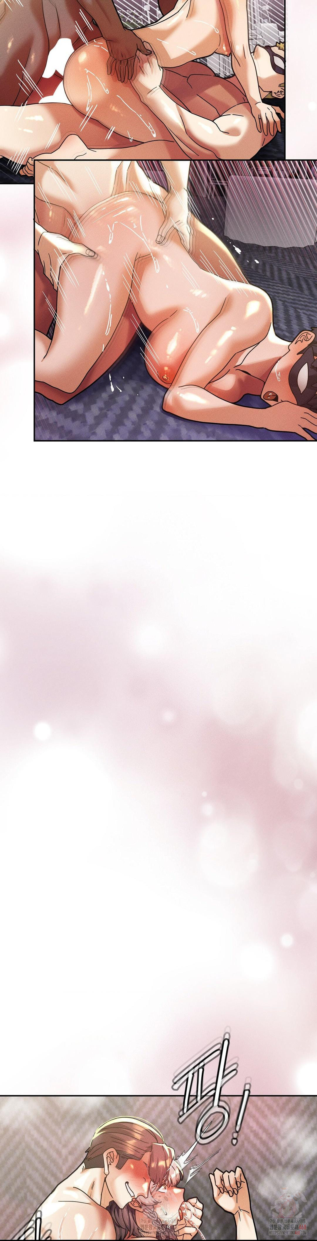 69 University Raw Chapter 30 - Page 27