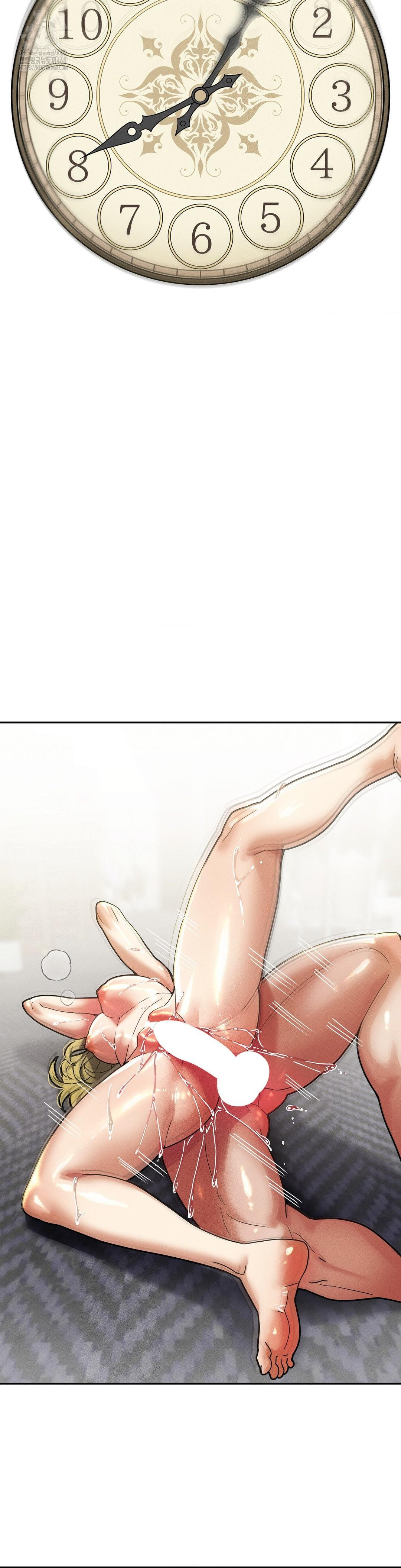 69 University Raw Chapter 31 - Page 21