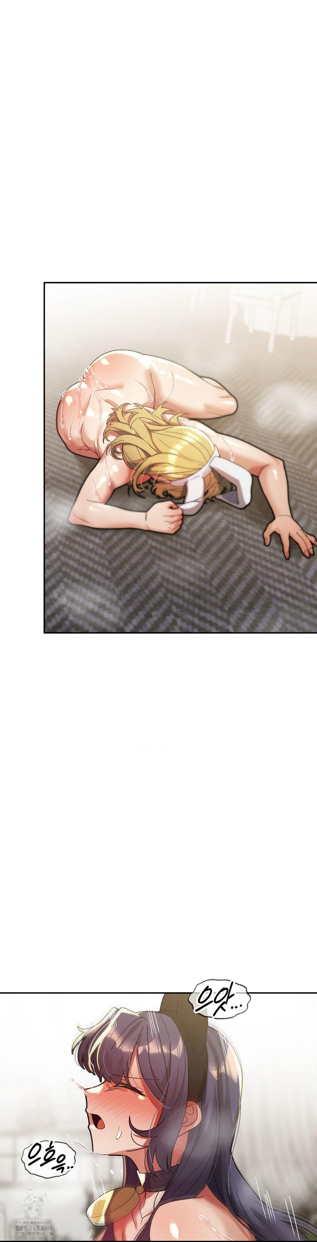 69 University Raw Chapter 31 - Page 24