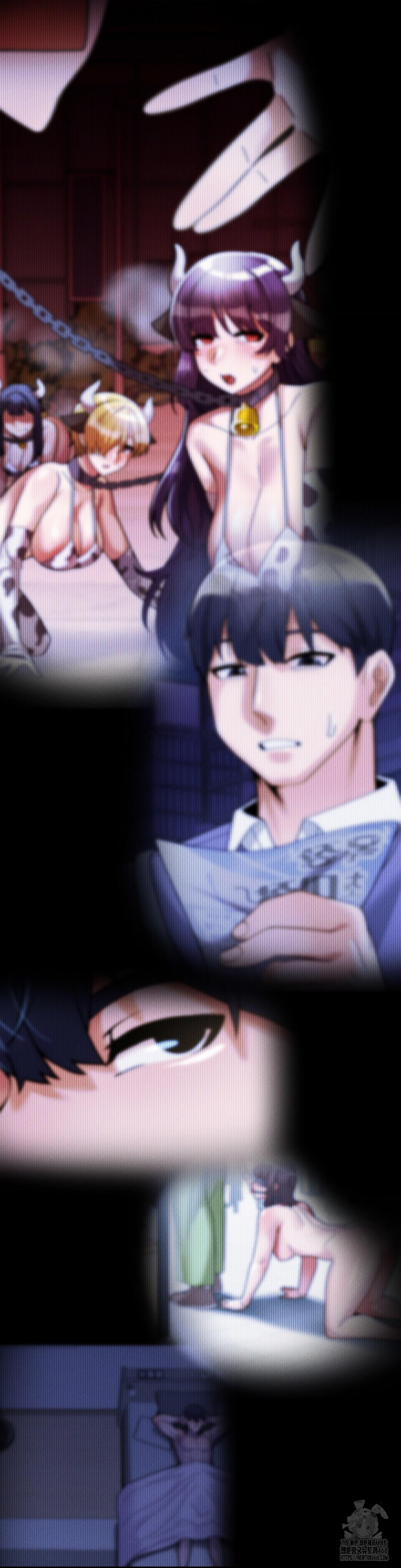 69 University Raw Chapter 32 - Page 26