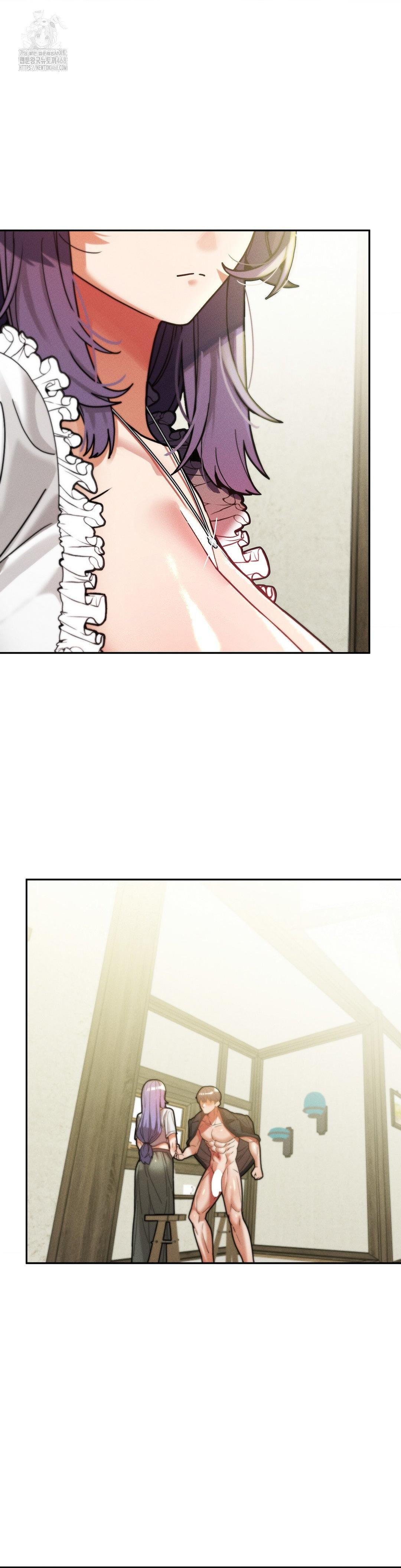 69 University Raw Chapter 32 - Page 38