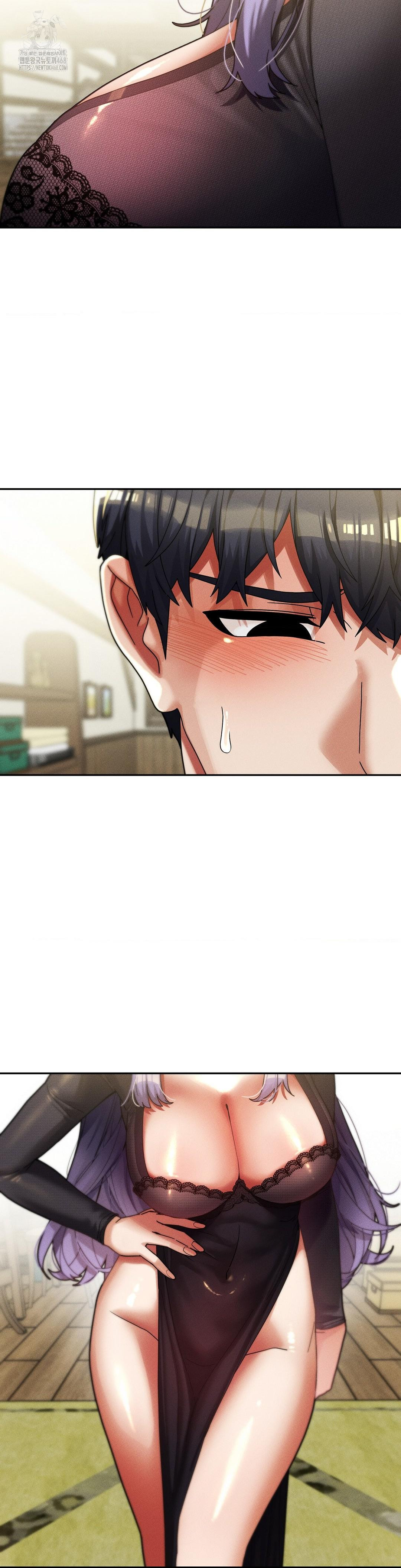 69 University Raw Chapter 33 - Page 21