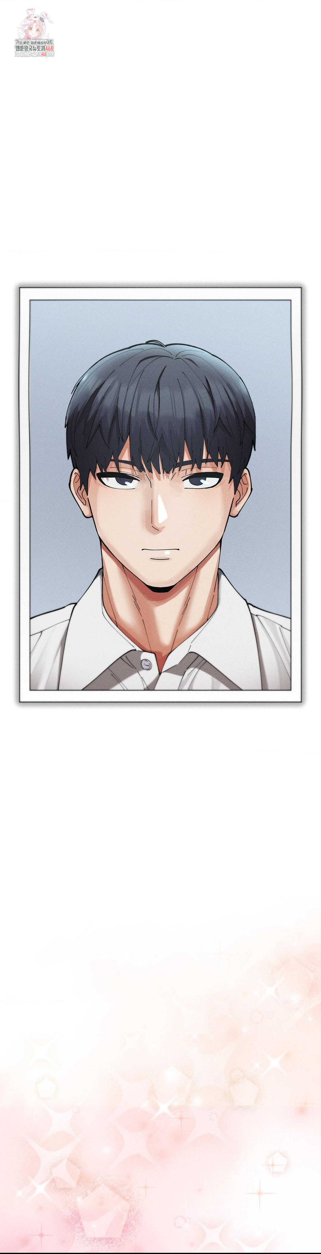 69 University Raw Chapter 34 - Page 1