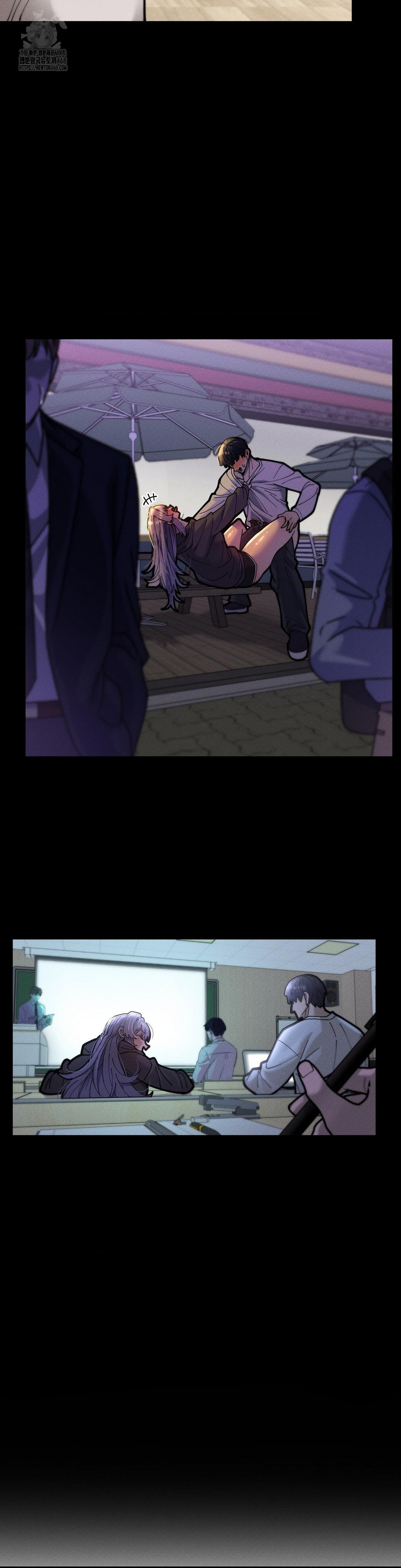 69 University Raw Chapter 34 - Page 17