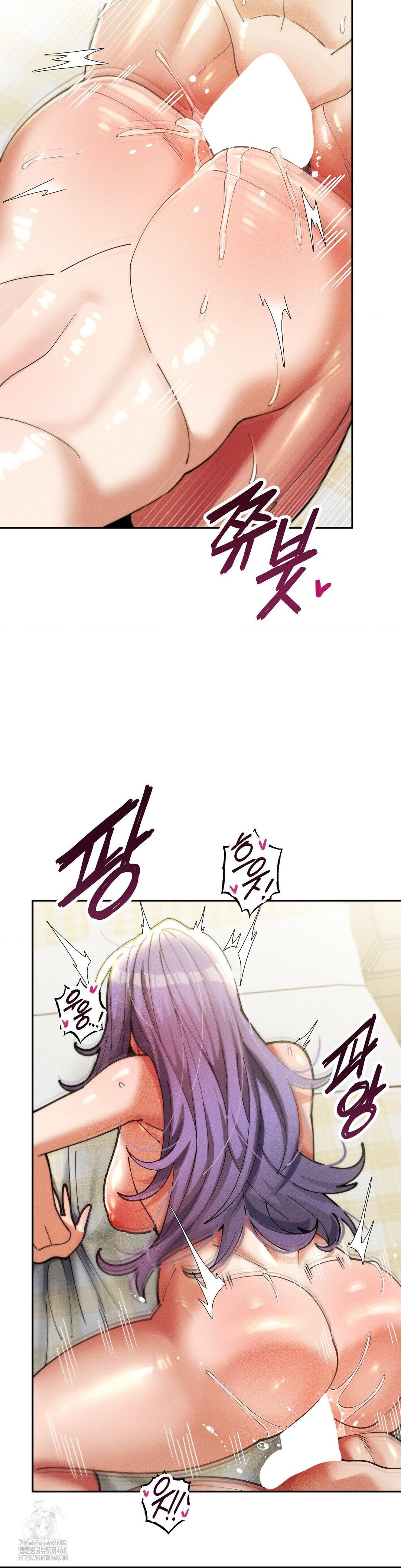 69 University Raw Chapter 34 - Page 29