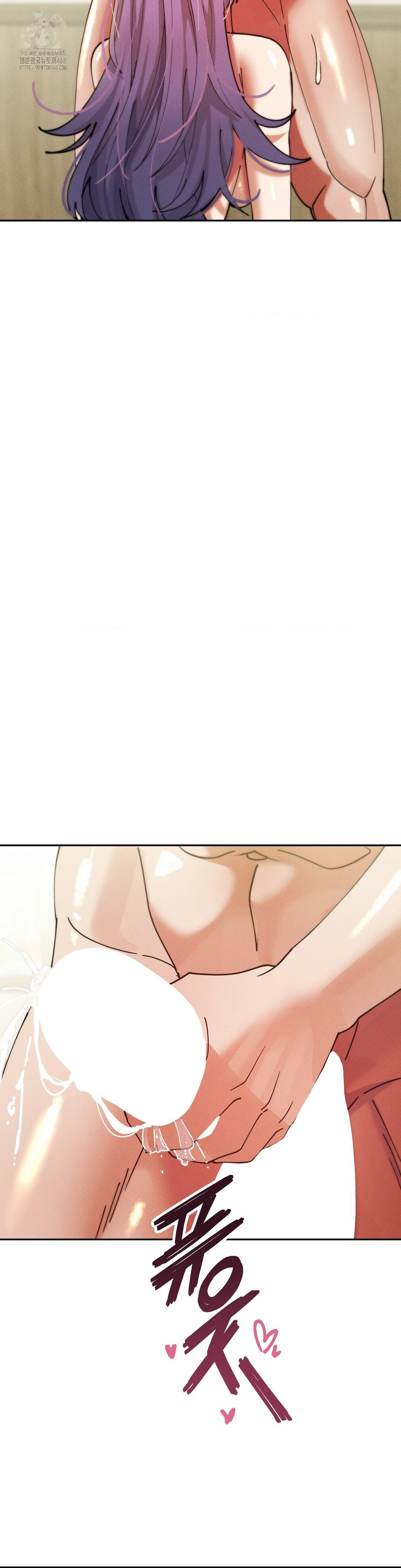 69 University Raw Chapter 34 - Page 37