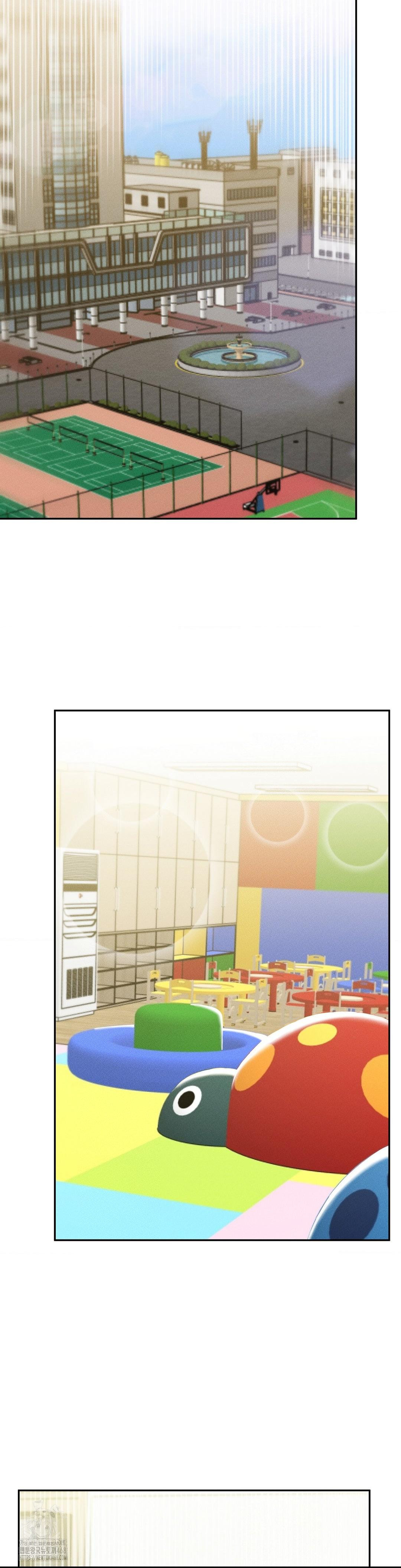 69 University Raw Chapter 34 - Page 50