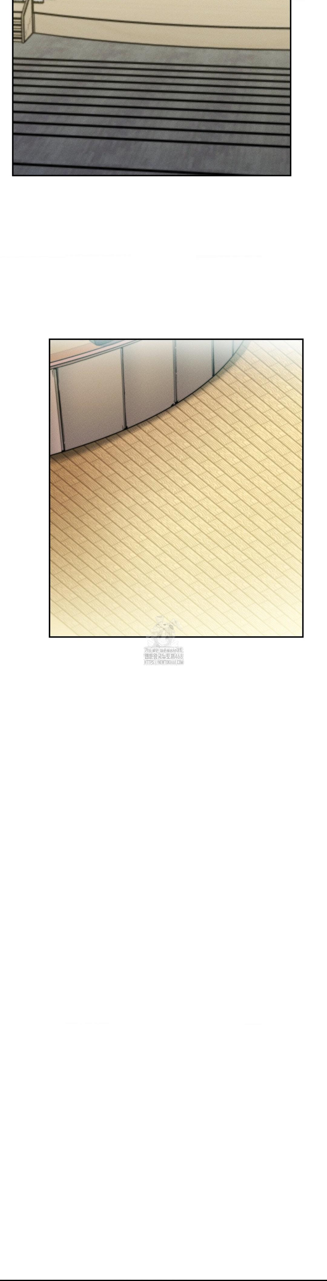 69 University Raw Chapter 34 - Page 52