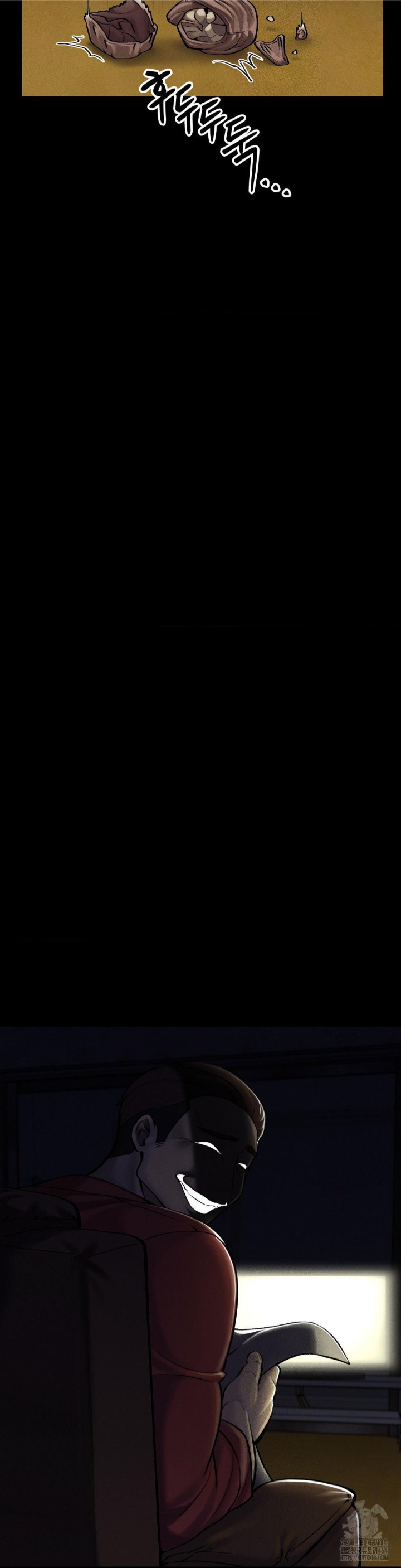 69 University Raw Chapter 5 - Page 15