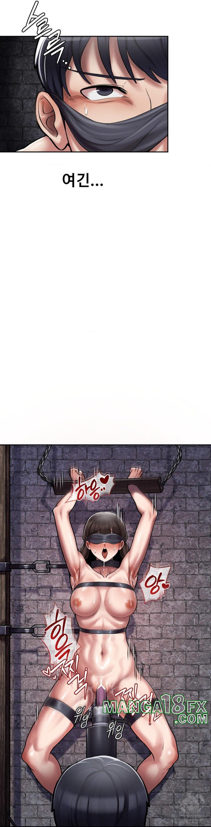 69 University Raw Chapter 5 - Page 28