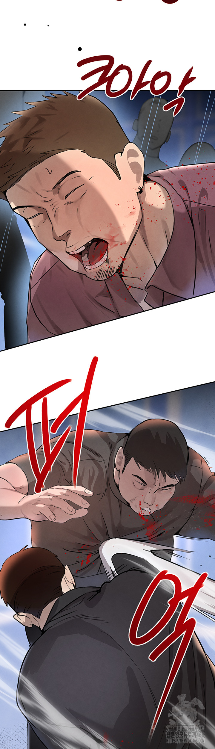 The Boss’s Daughter Raw Chapter 26 - Page 38