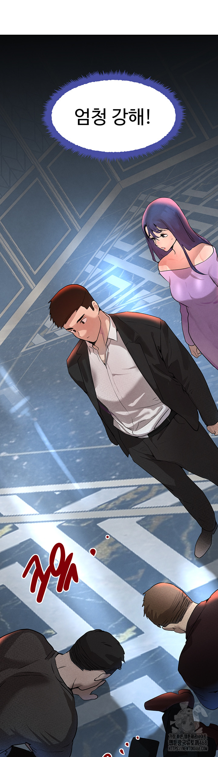 The Boss’s Daughter Raw Chapter 26 - Page 44