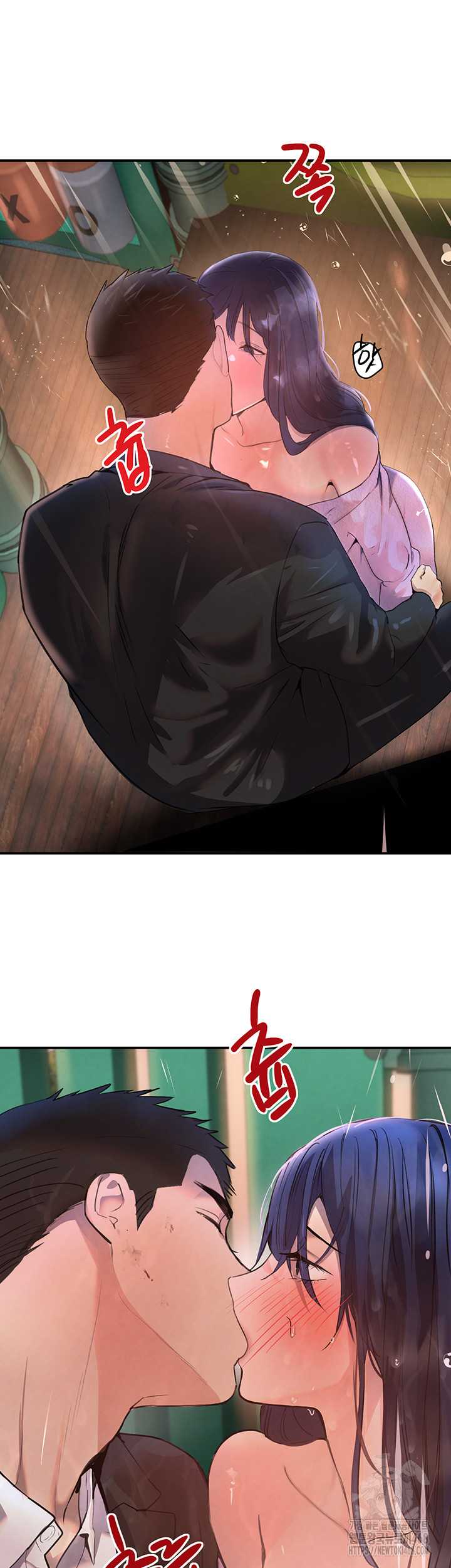 The Boss’s Daughter Raw Chapter 27 - Page 68