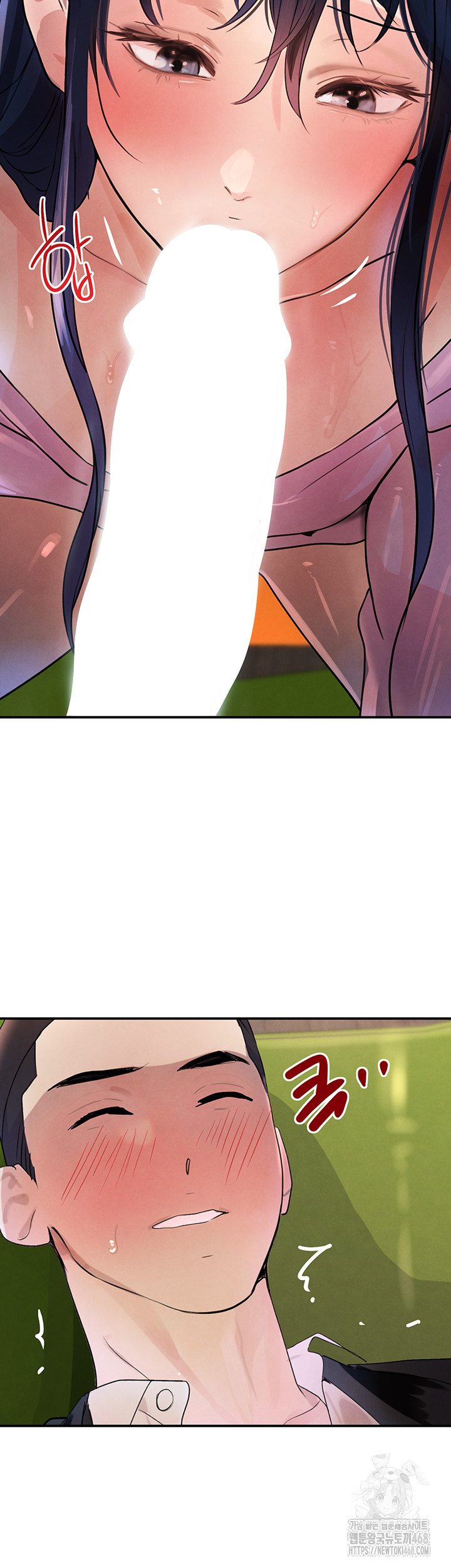 The Boss’s Daughter Raw Chapter 28 - Page 56