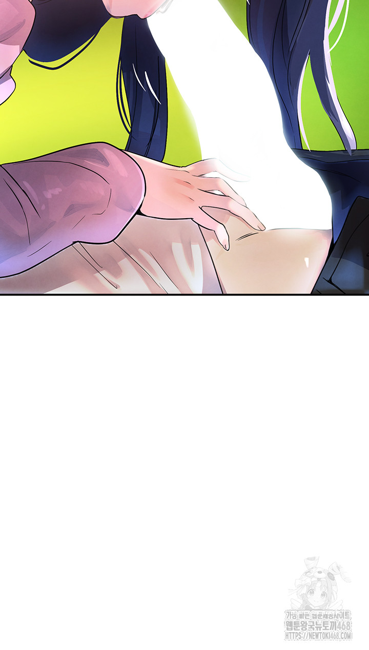 The Boss’s Daughter Raw Chapter 28 - Page 58