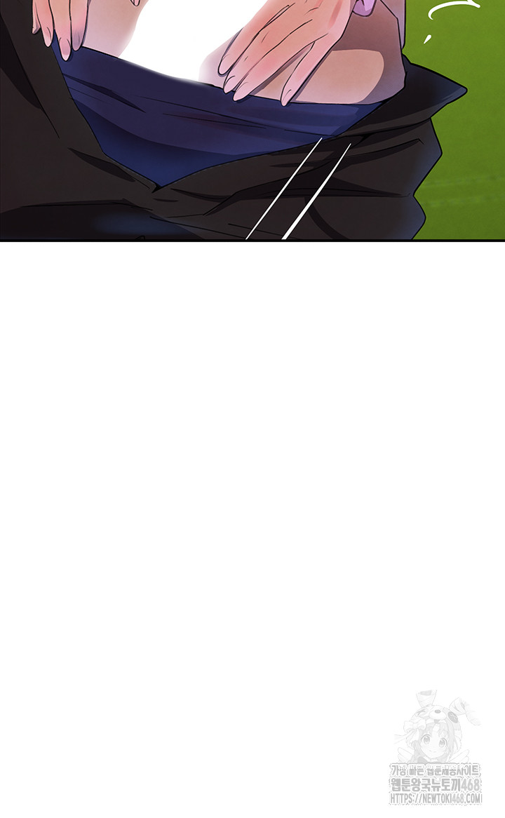 The Boss’s Daughter Raw Chapter 28 - Page 61