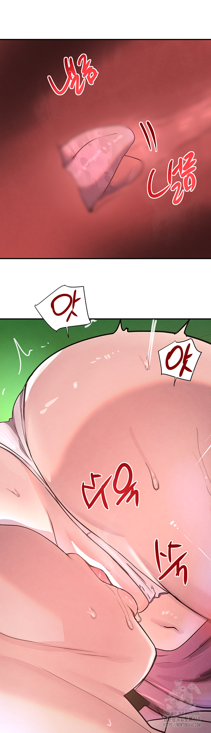 The Boss’s Daughter Raw Chapter 29 - Page 14