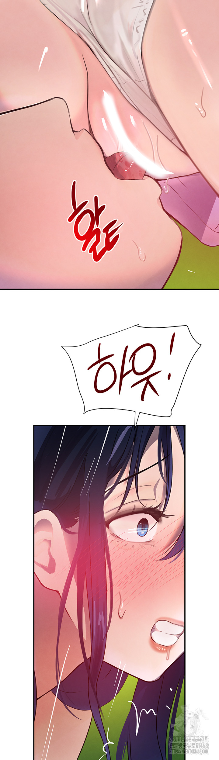 The Boss’s Daughter Raw Chapter 29 - Page 2