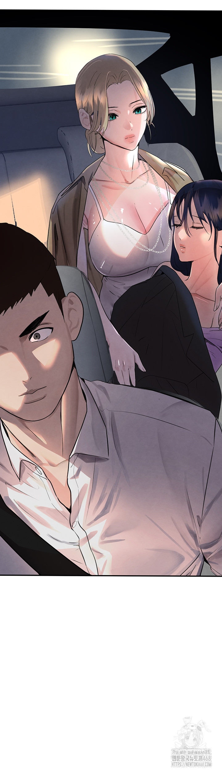 The Boss’s Daughter Raw Chapter 29 - Page 40