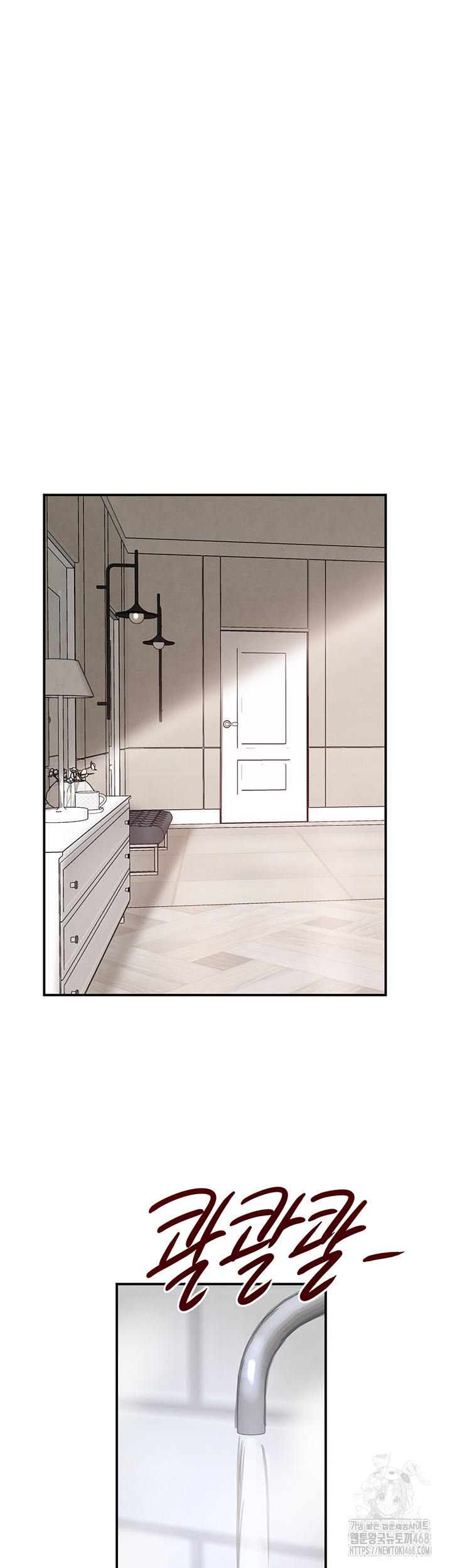 The Boss’s Daughter Raw Chapter 29 - Page 59