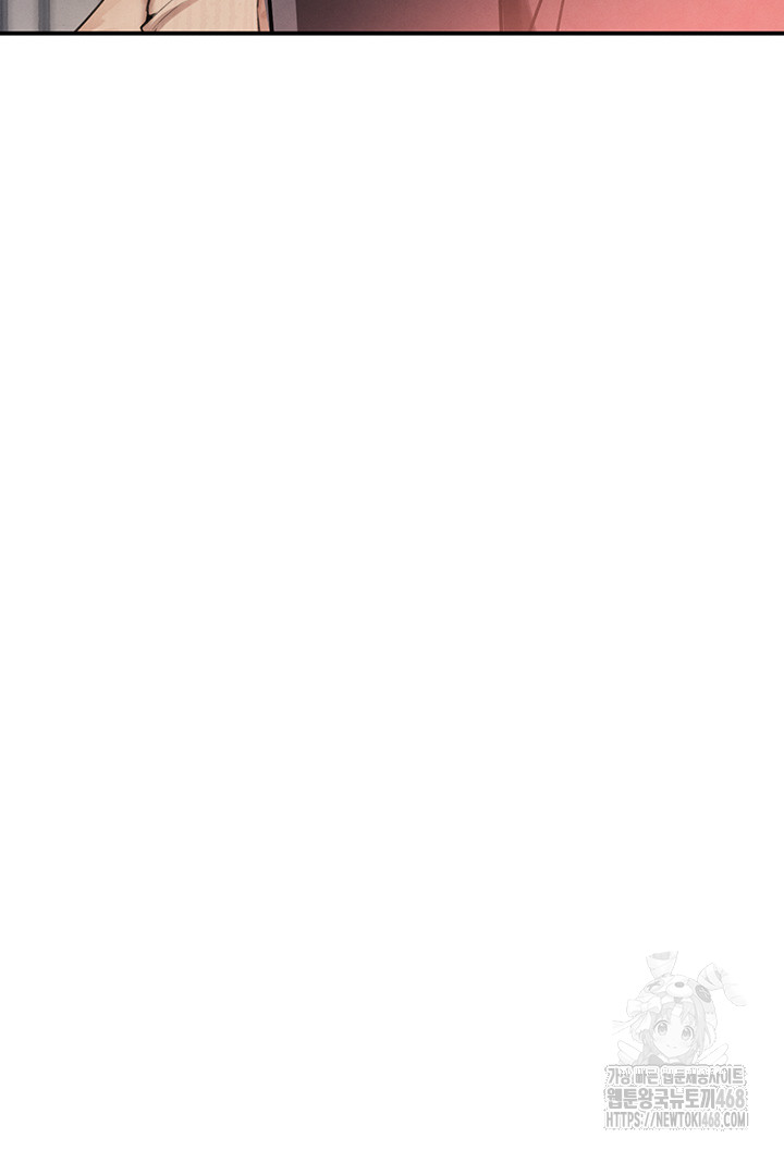 The Boss’s Daughter Raw Chapter 31 - Page 18