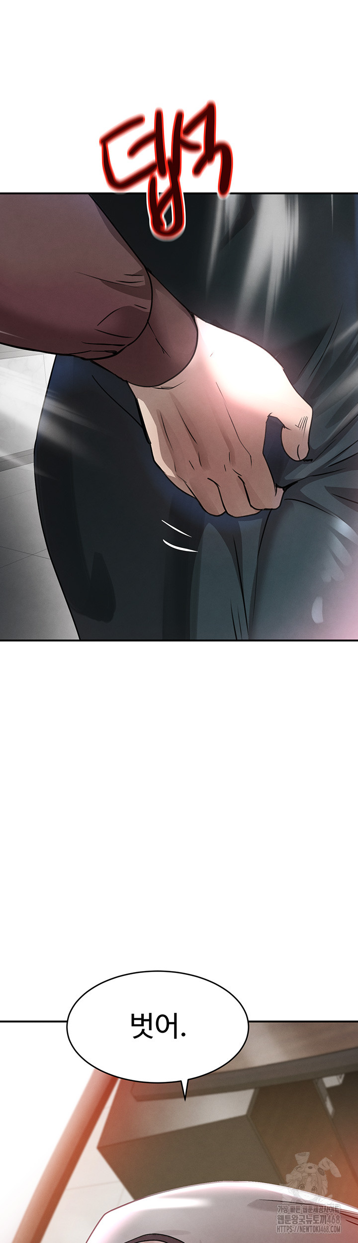 The Boss’s Daughter Raw Chapter 31 - Page 50