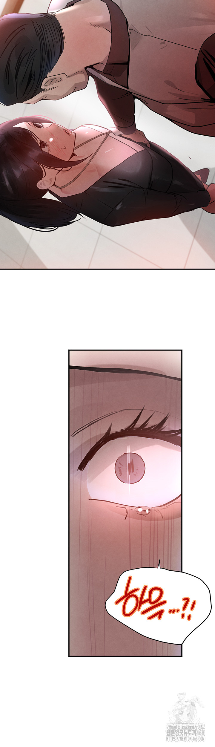 The Boss’s Daughter Raw Chapter 31 - Page 51