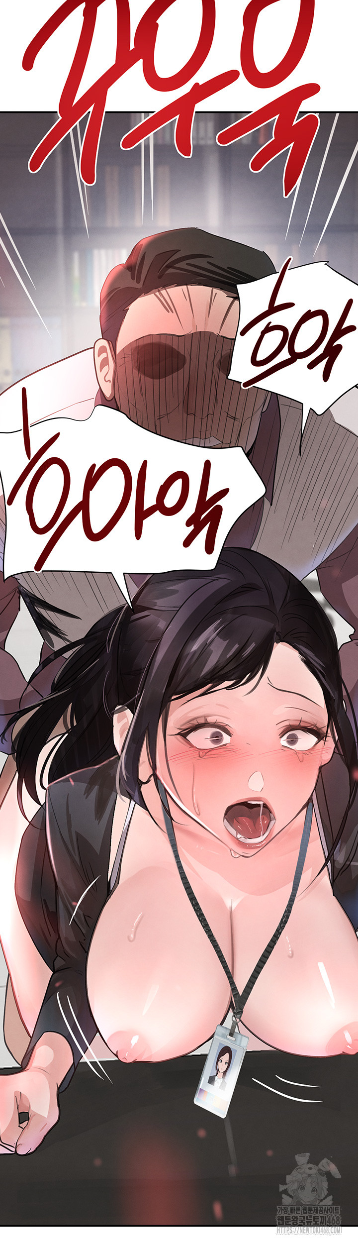 The Boss’s Daughter Raw Chapter 31 - Page 54