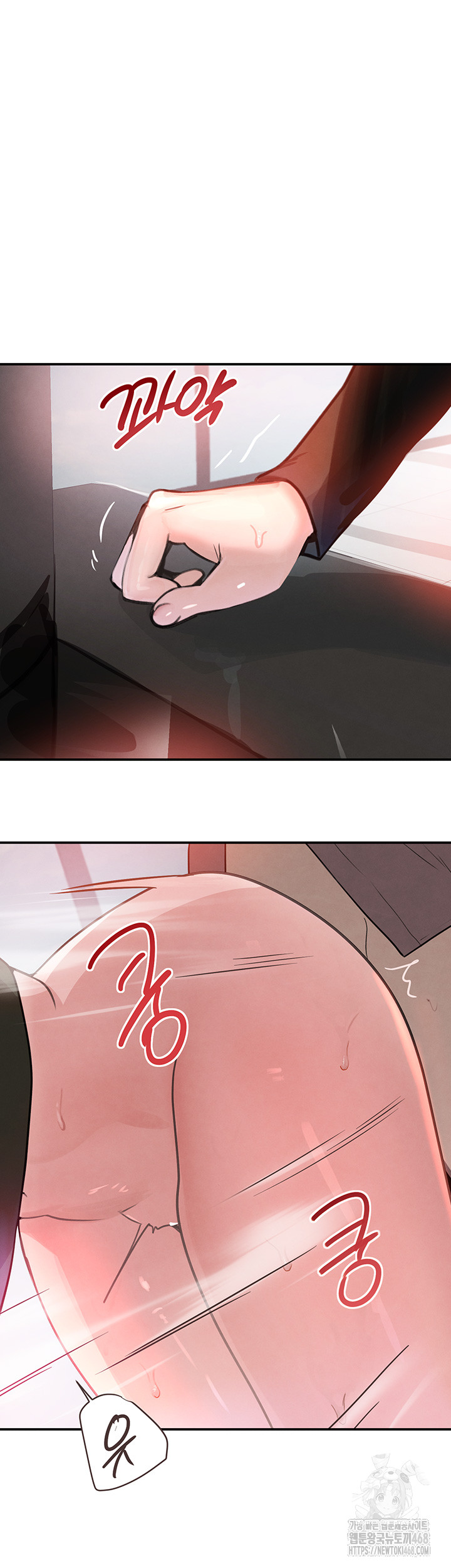 The Boss’s Daughter Raw Chapter 31 - Page 59