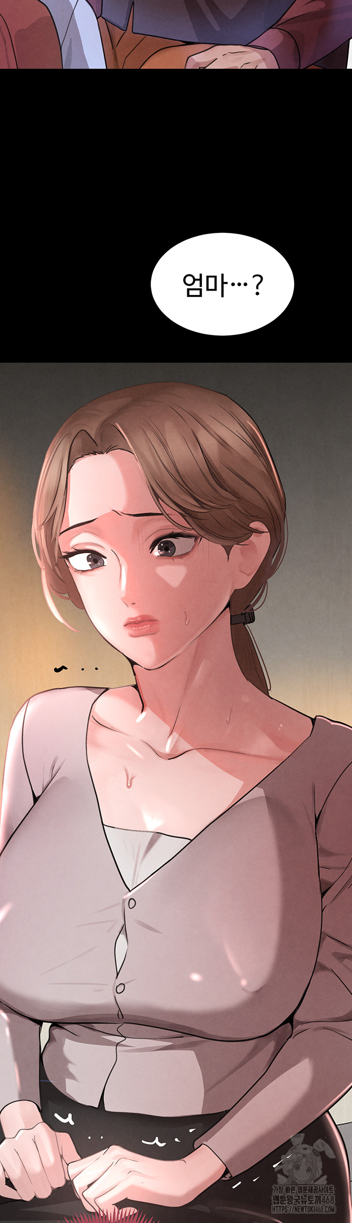 The Boss’s Daughter Raw Chapter 32 - Page 47