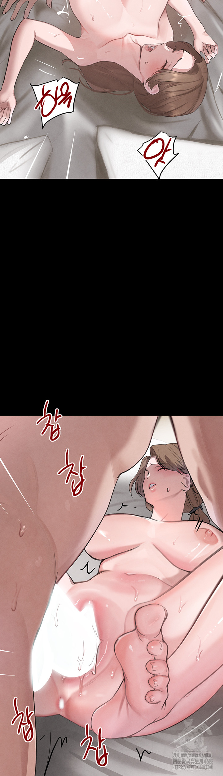 The Boss’s Daughter Raw Chapter 32 - Page 50