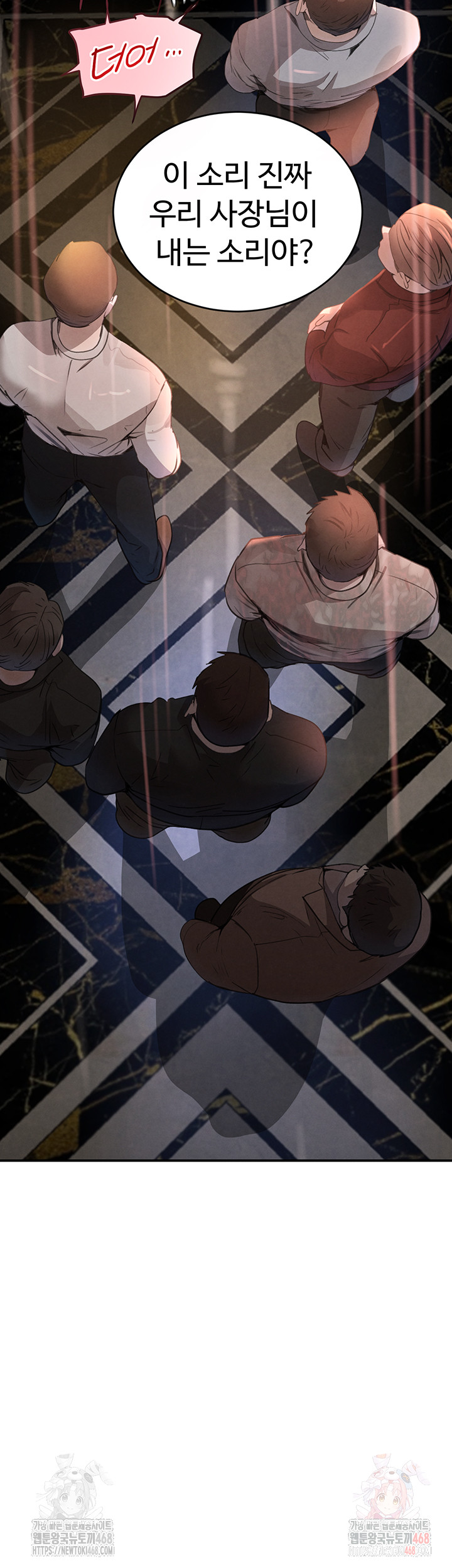 The Boss’s Daughter Raw Chapter 36 - Page 40