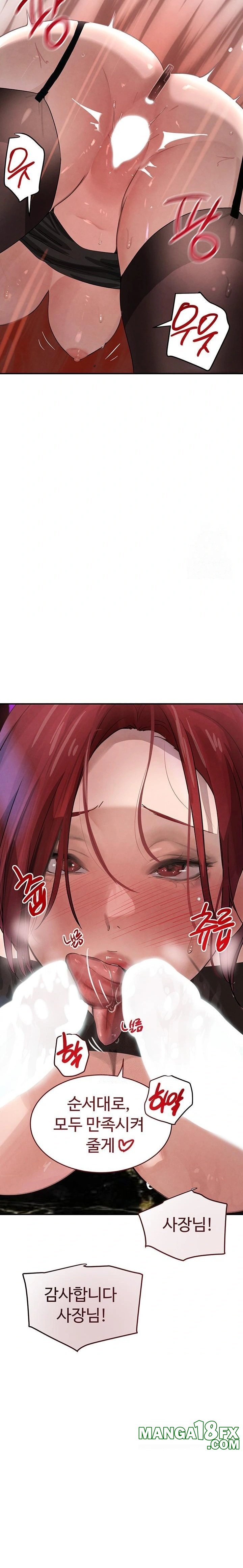 The Boss’s Daughter Raw Chapter 37 - Page 17