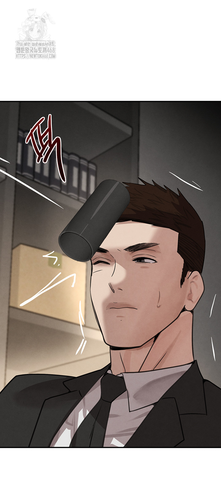 The Boss’s Daughter Raw Chapter 38 - Page 43