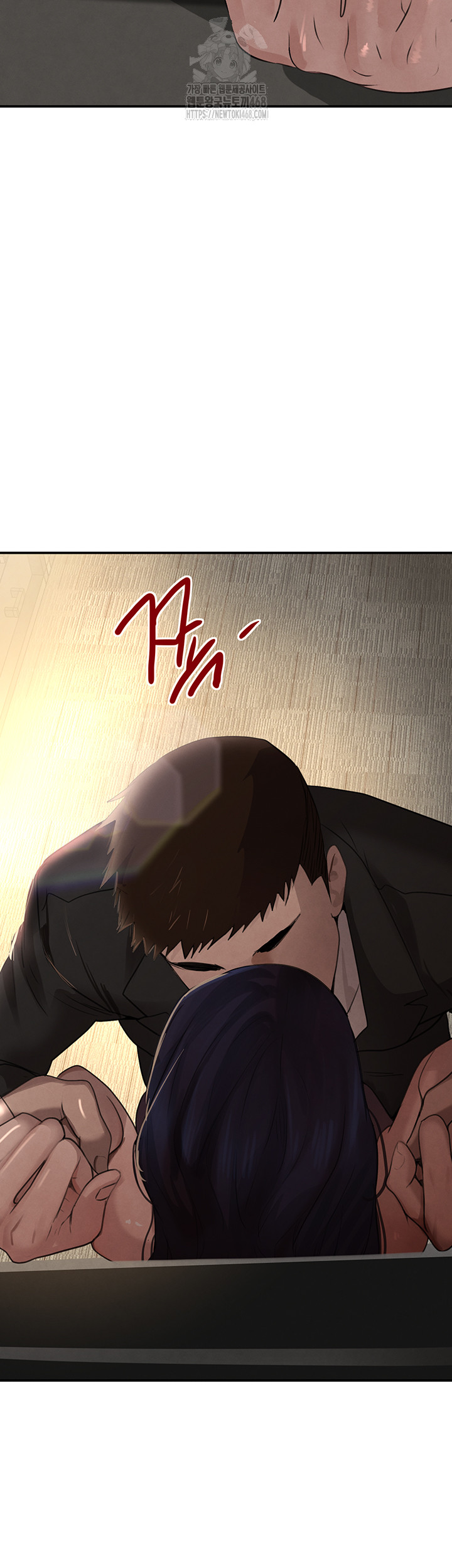 The Boss’s Daughter Raw Chapter 38 - Page 64