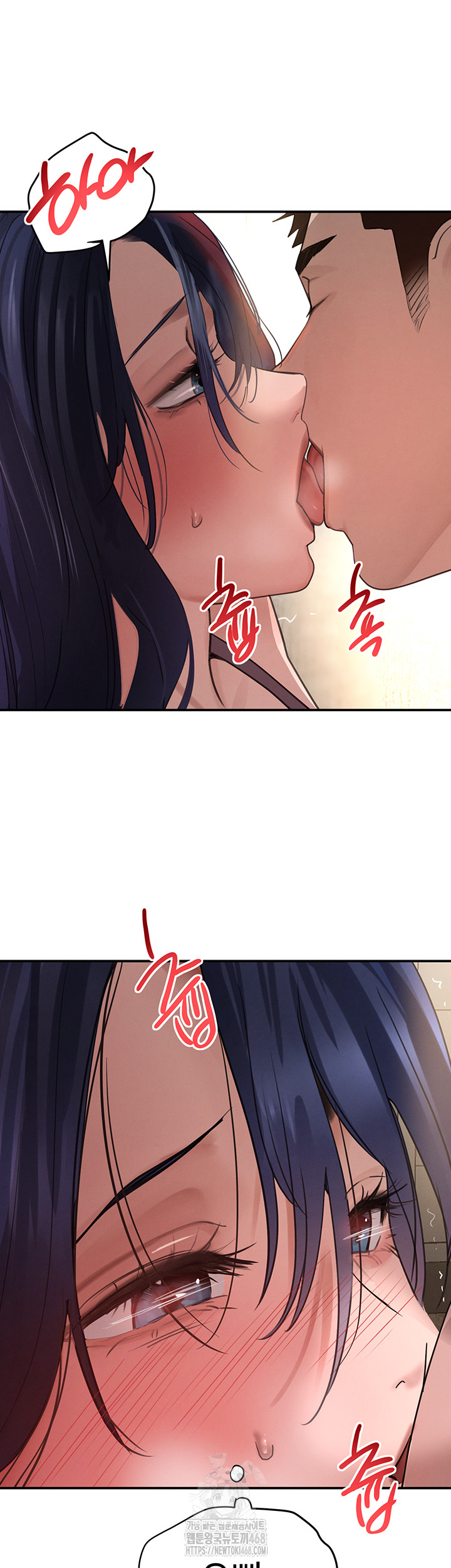 The Boss’s Daughter Raw Chapter 38 - Page 66