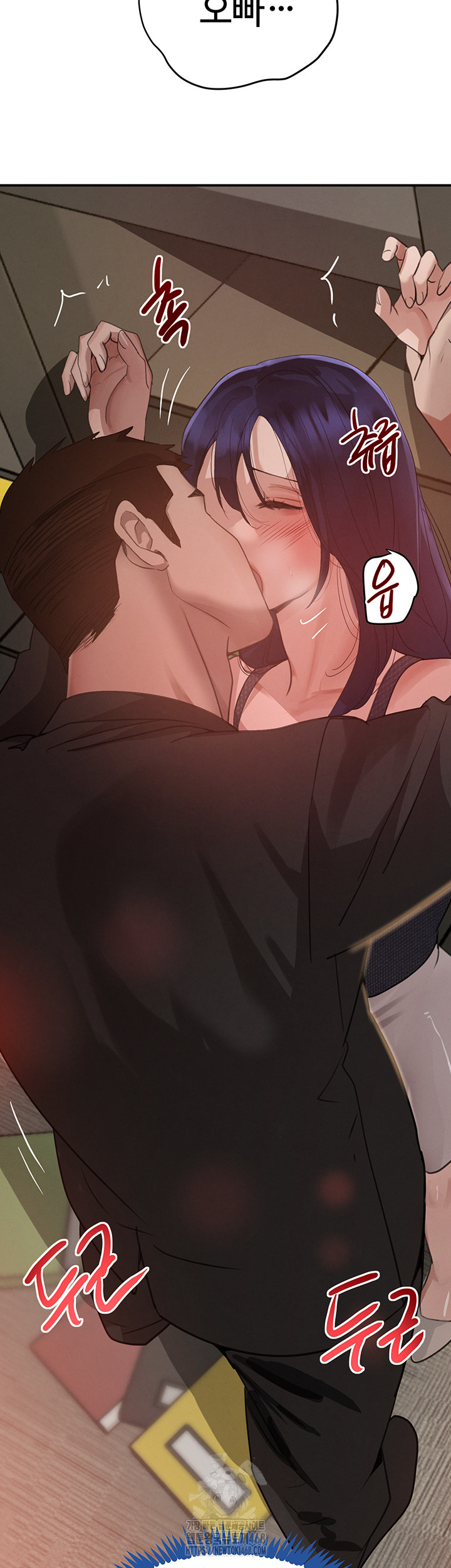 The Boss’s Daughter Raw Chapter 38 - Page 67