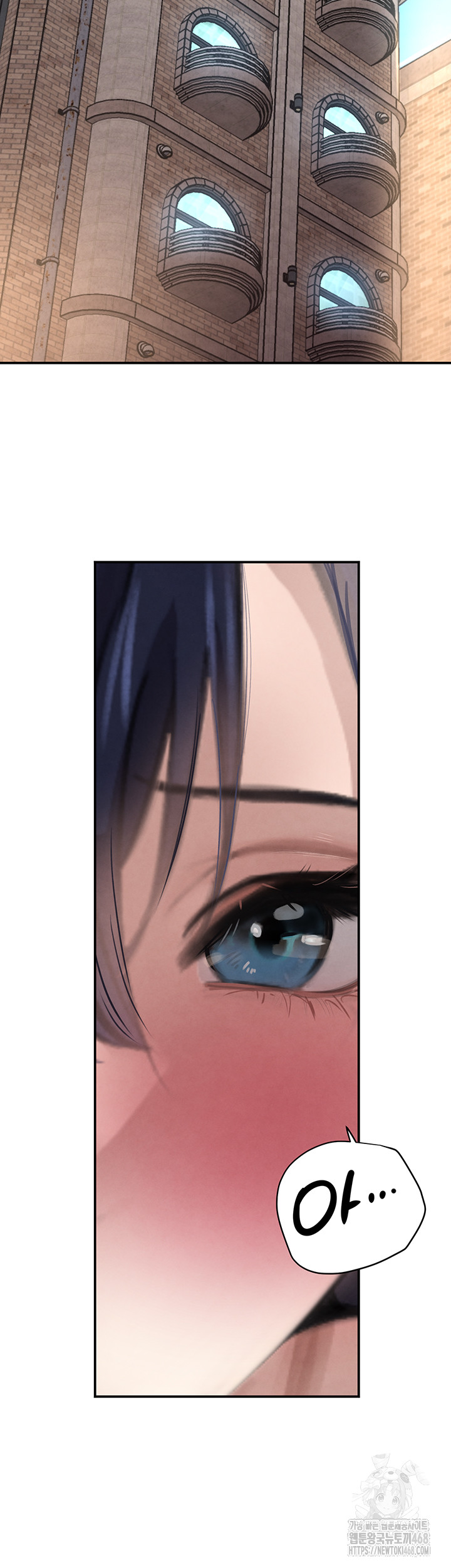 The Boss’s Daughter Raw Chapter 39 - Page 33