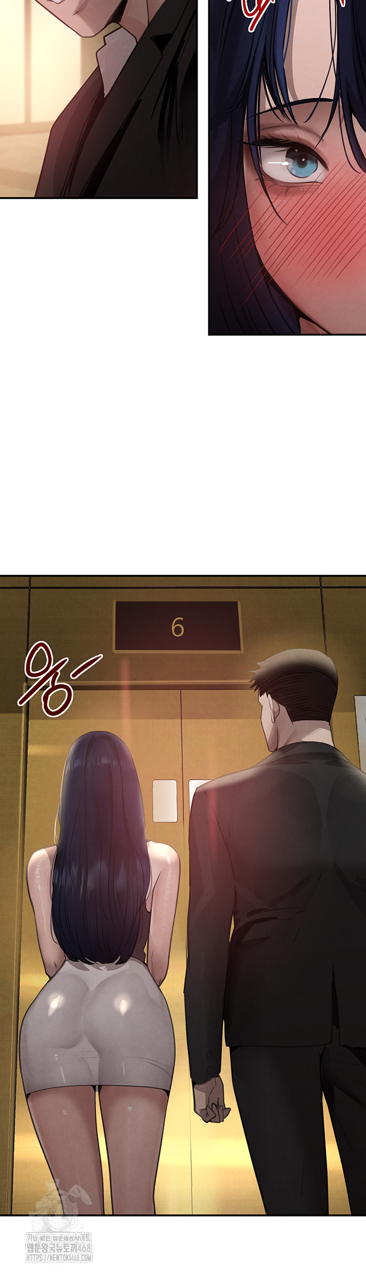 The Boss’s Daughter Raw Chapter 39 - Page 36